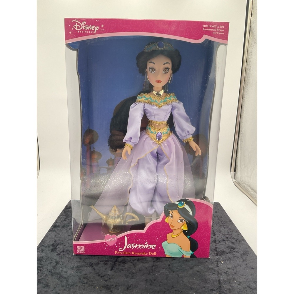 New Disney Princess Jasmine Brass Key Collectible Porcelain Keepsake Doll 16"